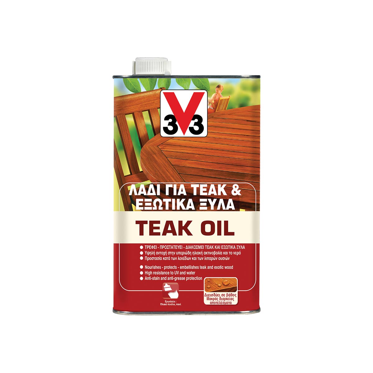 V33 TEAK OIL