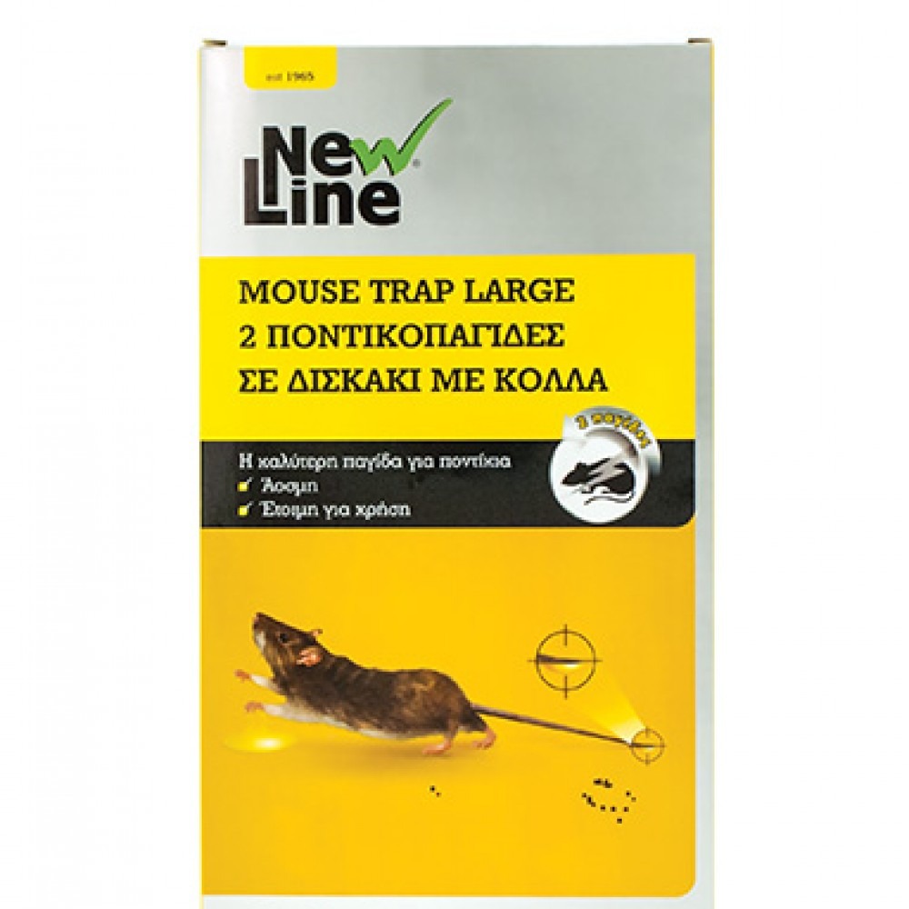 NEW LINE MOUSE TRAP